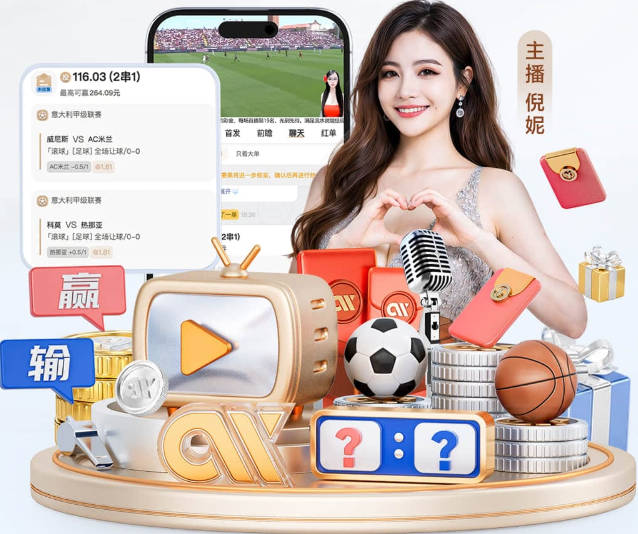 ESPN：埃德松已和巴西队会合，他将和另外5名中场竞争首发